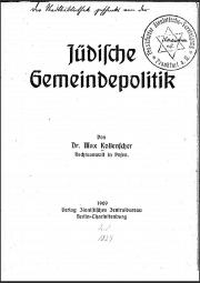 Zionist from Poznań