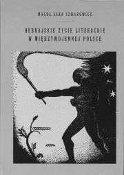 Po hebrajsku w międzywojennej diasporze