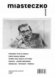 Nowy numer czasopisma