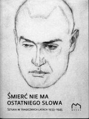 Sztuka i śmierć